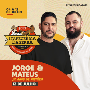 Jorge e Mateus - 12.07